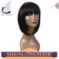 Wholesale Cheap short bob wig, synthetic wig Wig for black women, synthetic and human hair mix lace wig